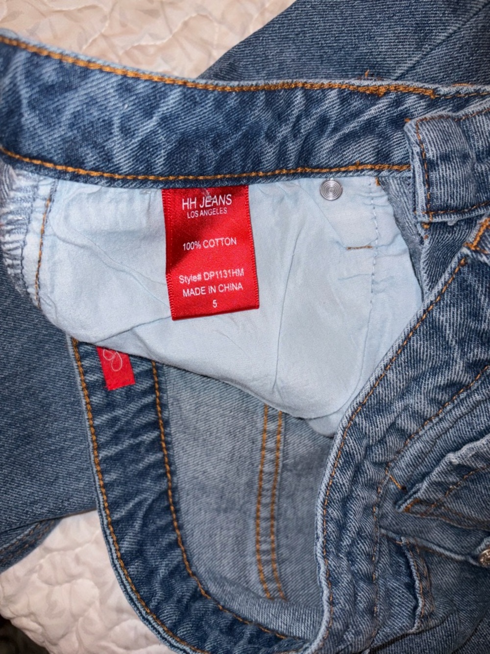 Distressed Dark Wash Ripped Jeans - High Rise - Picture 3 of 3